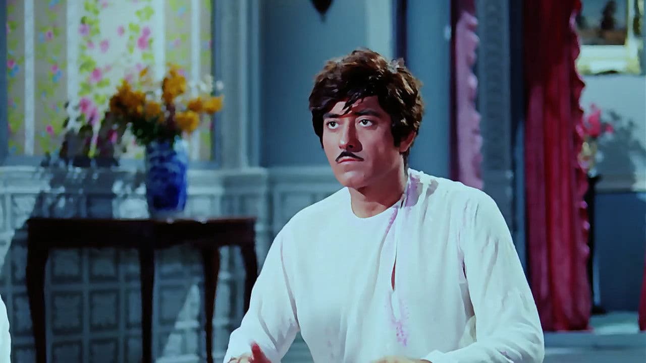 लाल पत्थर