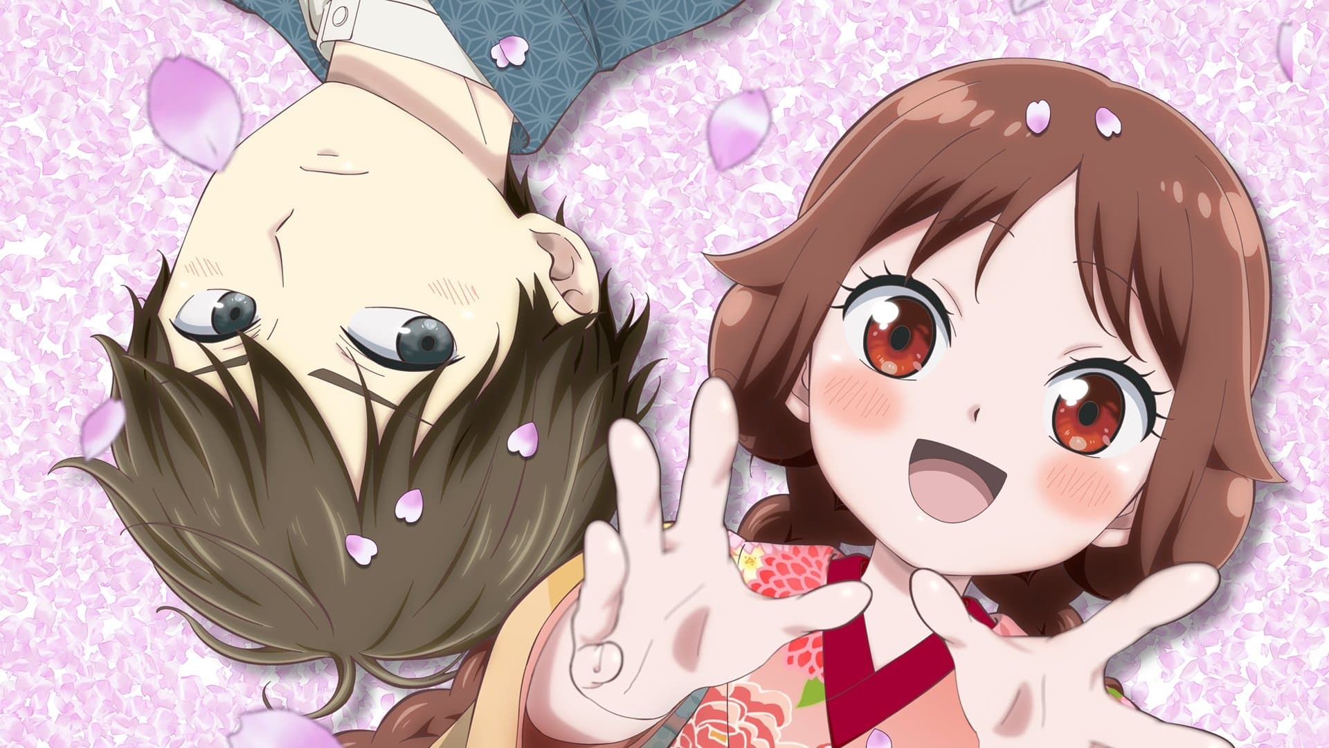 大正オトメ御伽話