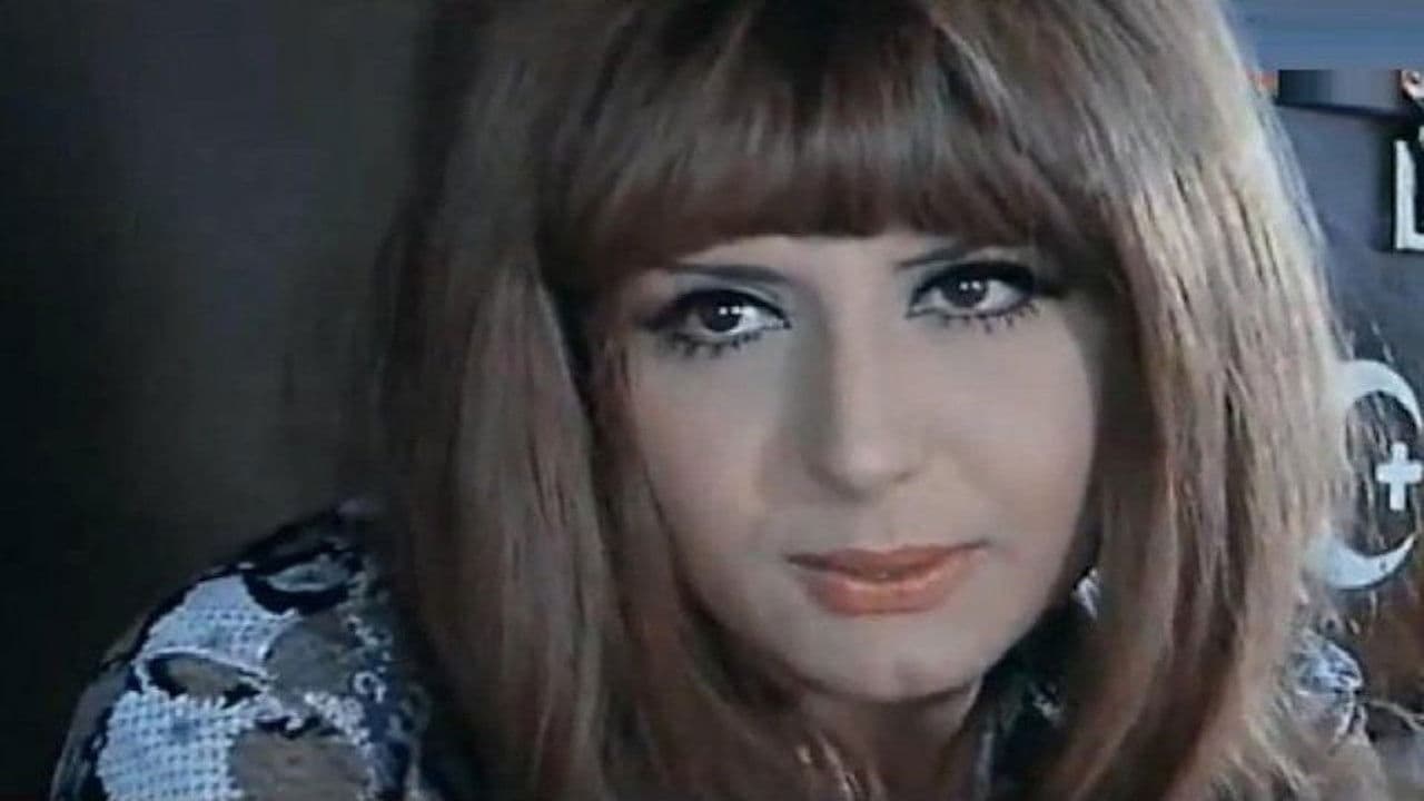 رجال لا يخافون الموت