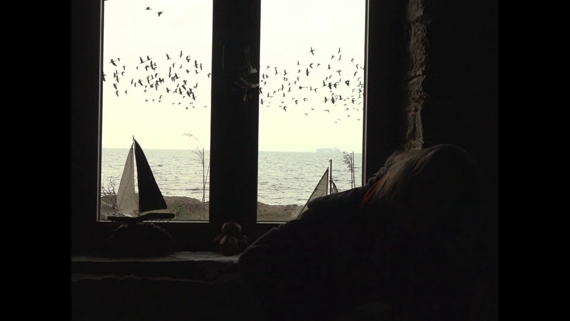 το σπίτι του φύλακα