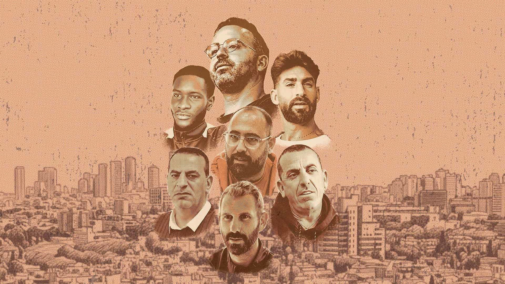 מלכת השכונה
