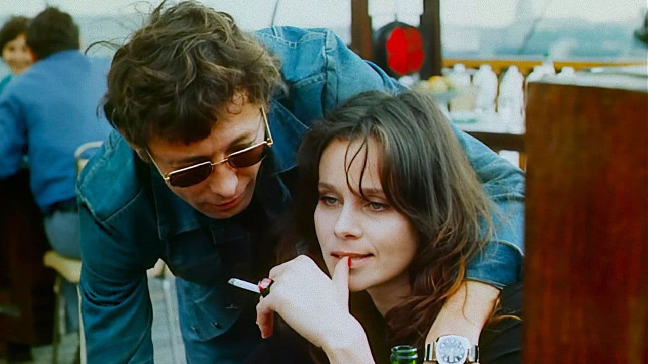 Золотая мина