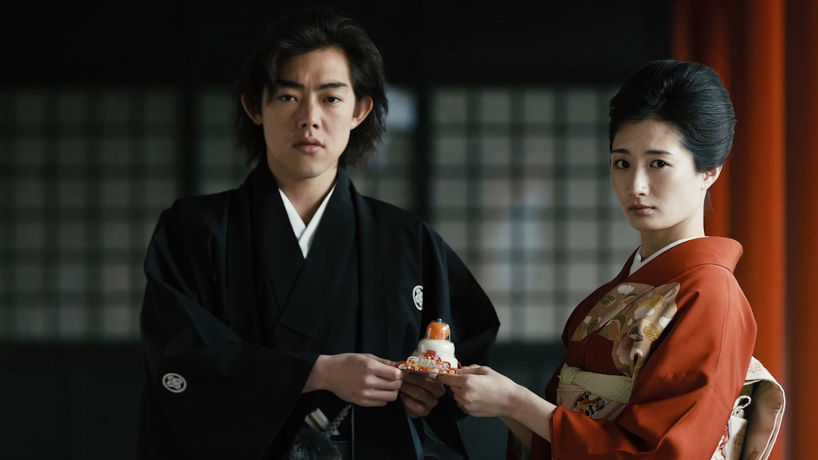 ジャパニーズ スタイル/Japanese Style