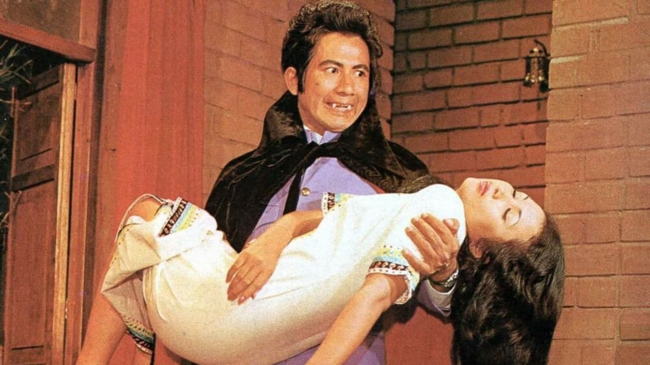 จอมเมฆินทร์