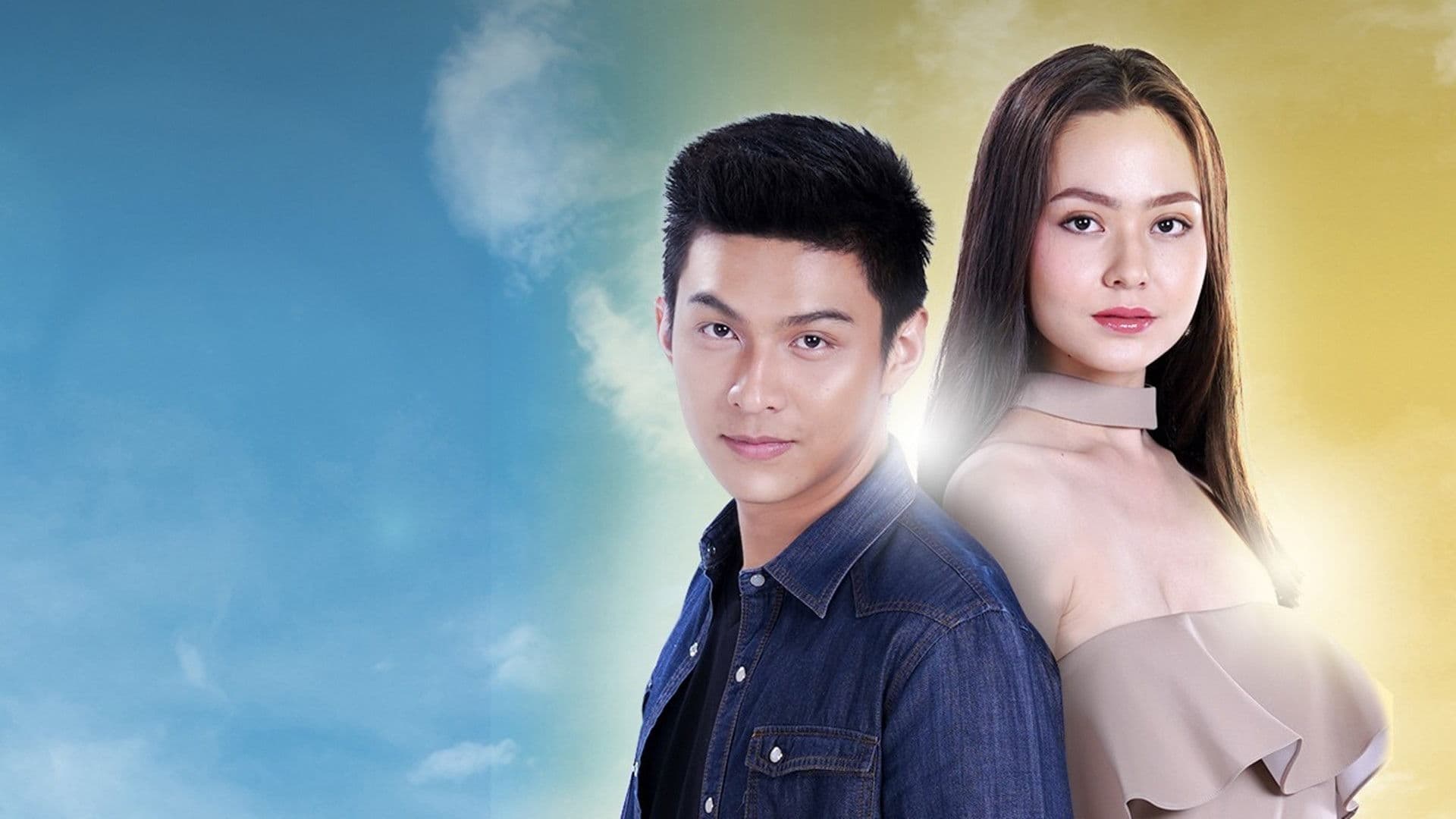 ฟ้า หิน ดิน ทราย