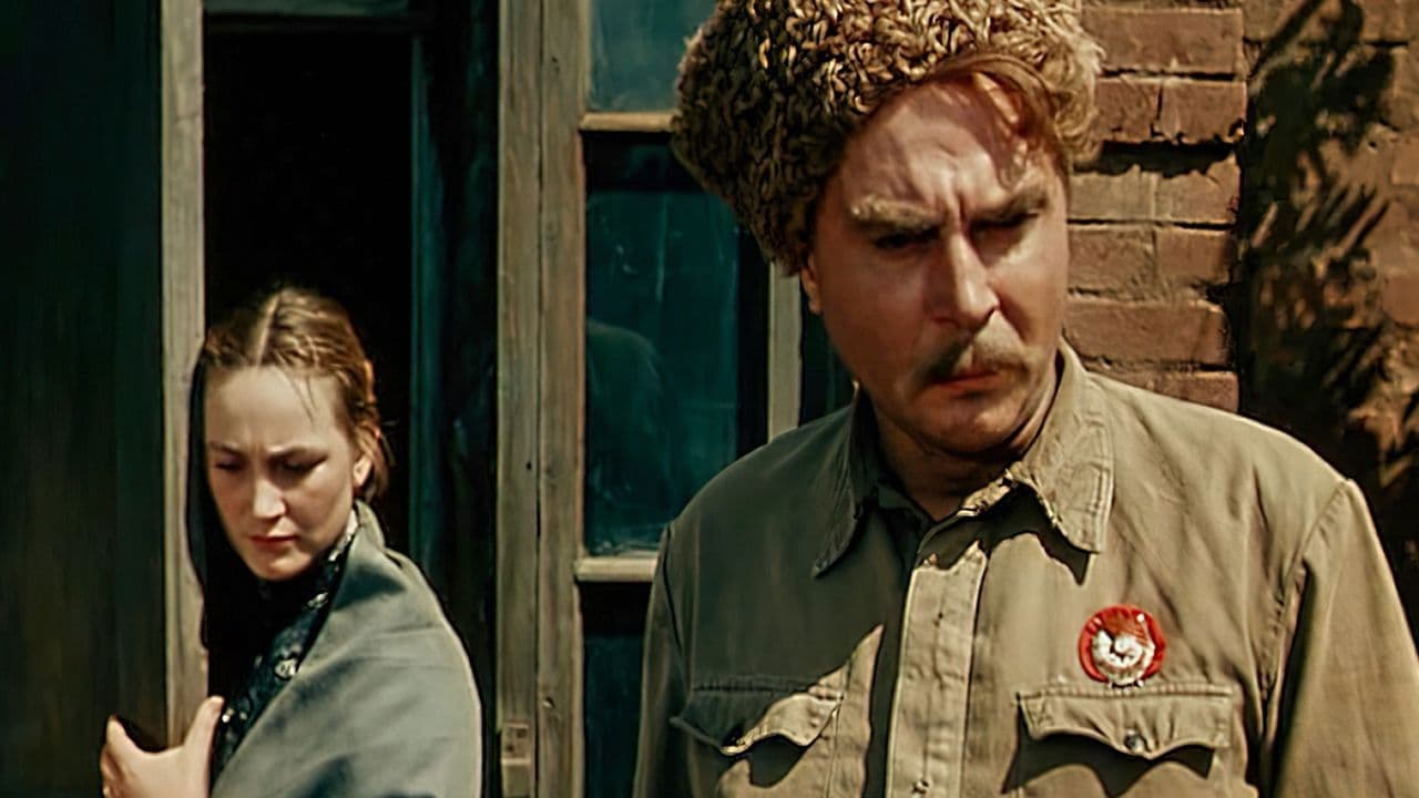 Поднятая целина