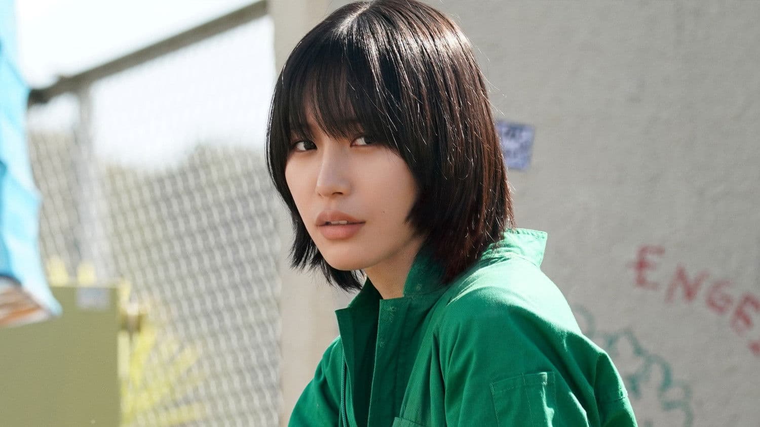 万事快調〈オール・グリーンズ〉