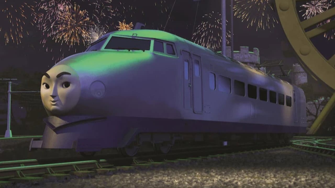 Thomas & Friends: Marvellous Machinery