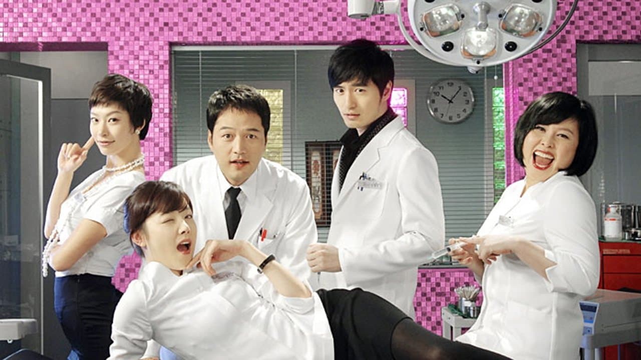 비포 & 애프터 성형외과