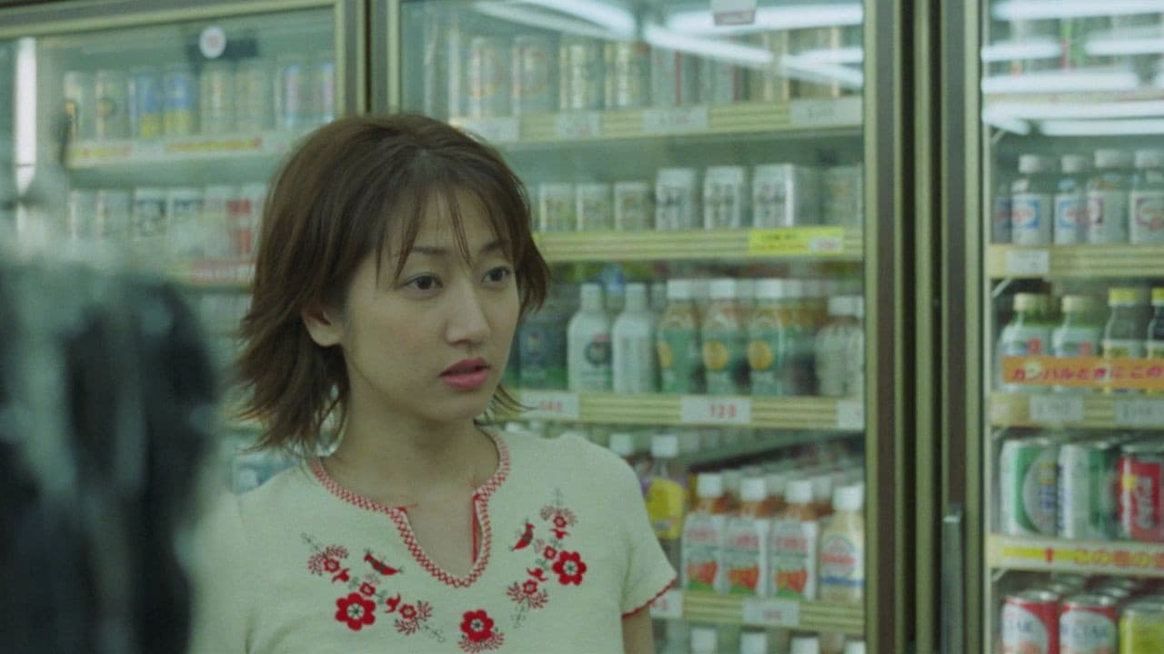 痴漢電車　さわってビックリ！