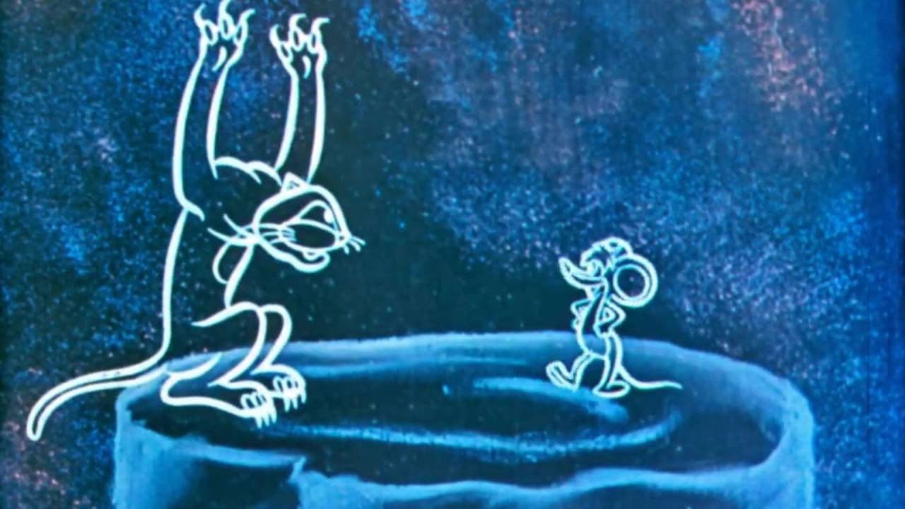 იყო ერთი თაგუნა