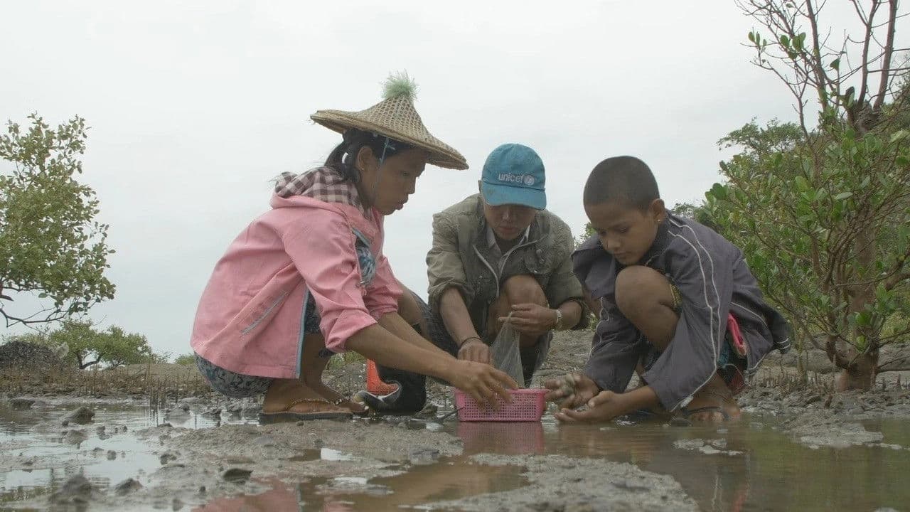 သူစိမ်းသုံးယောက်