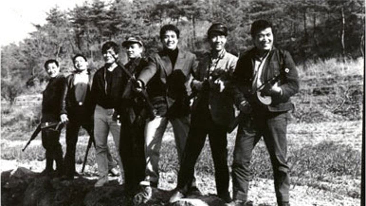 바람같은 사나이