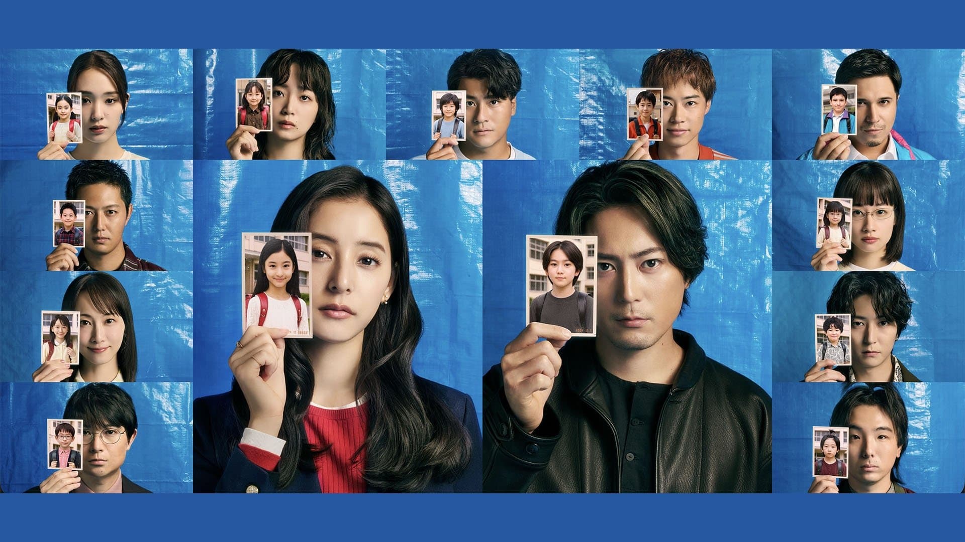 良いこと悪いこと