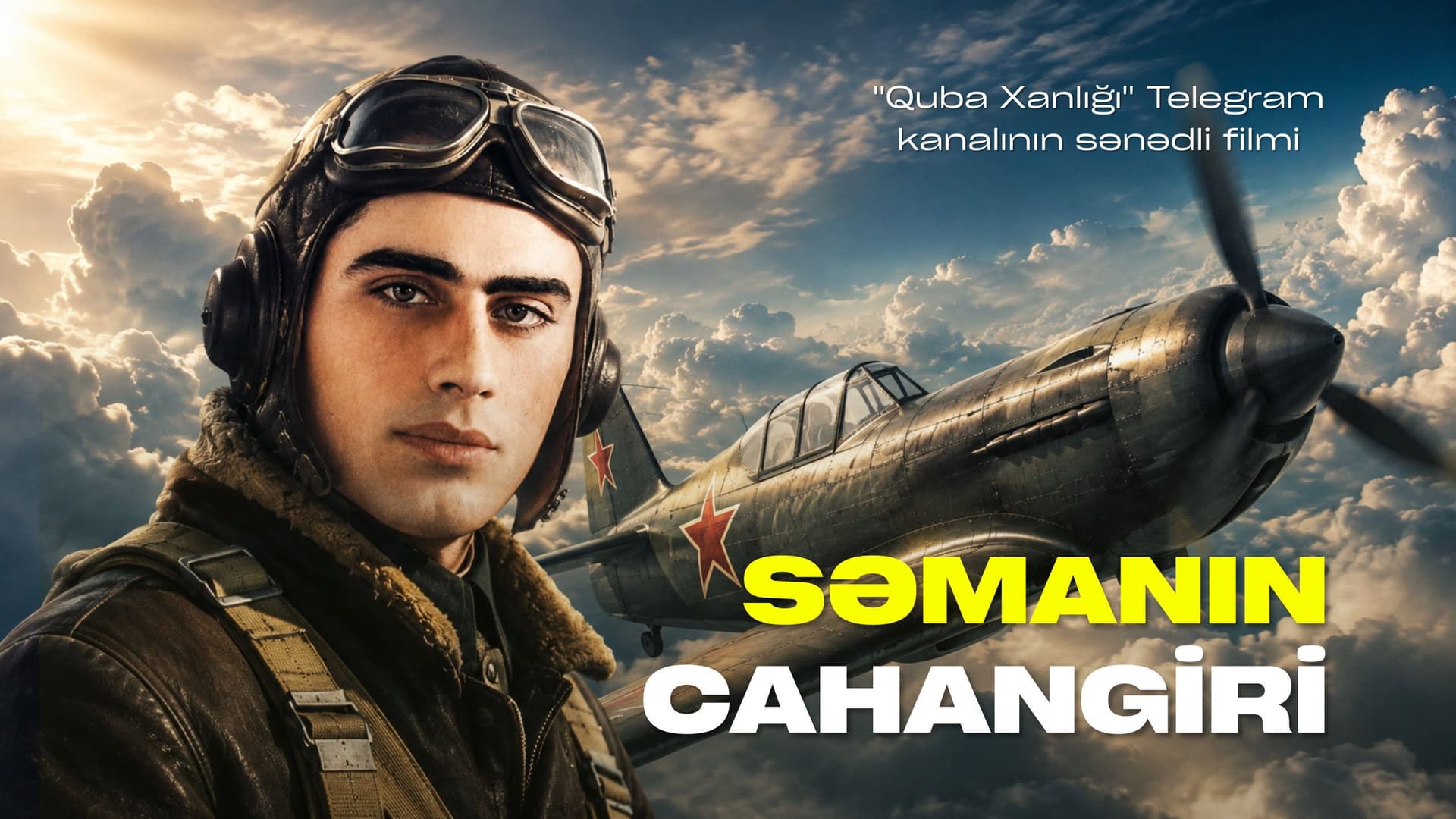Səmanın Cahangiri