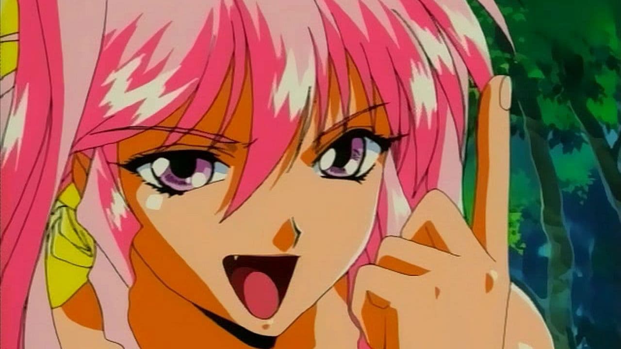 超獣伝説ゲシュタルト