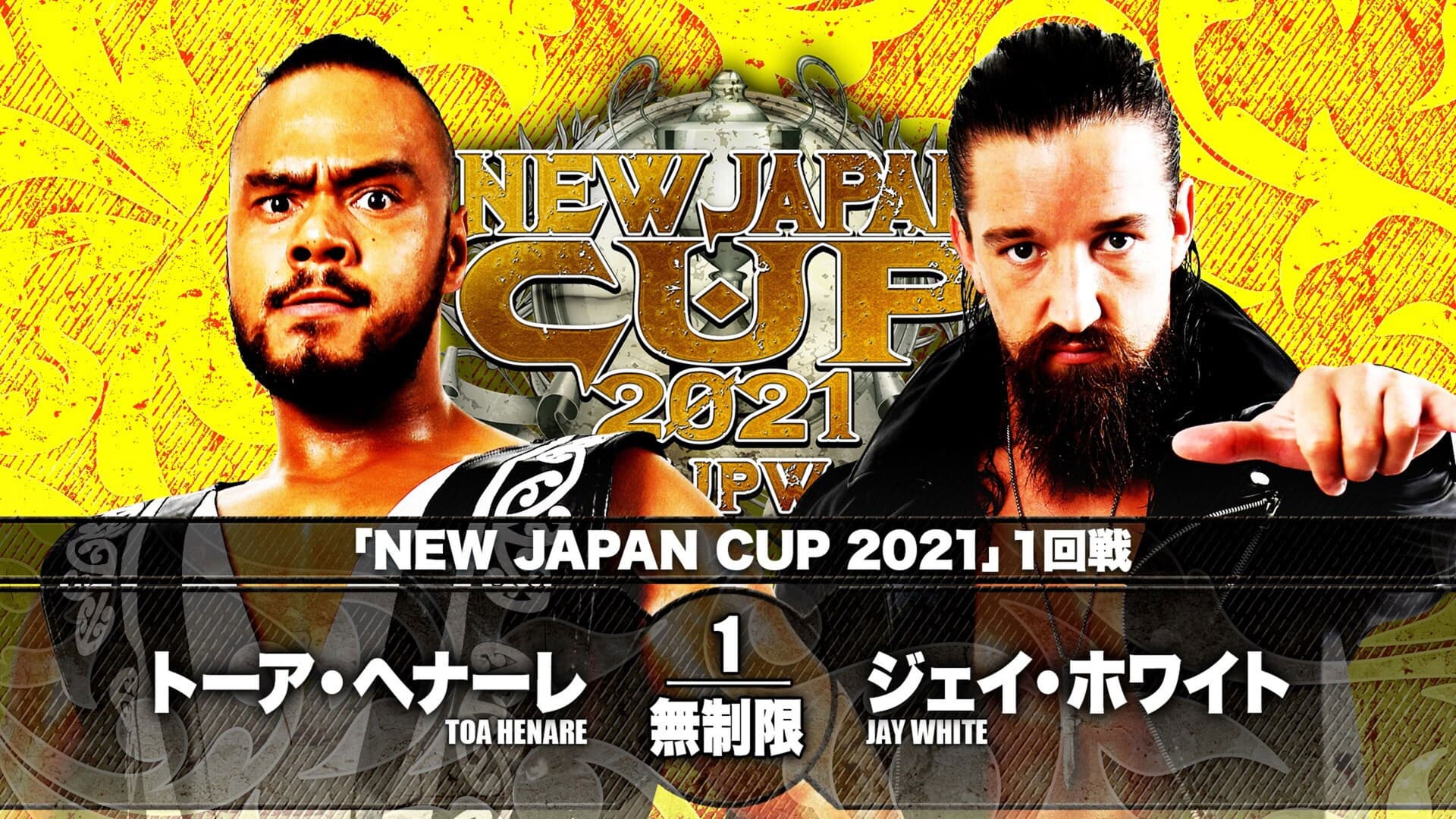 NJPW New Japan Cup 2021 - Day 5