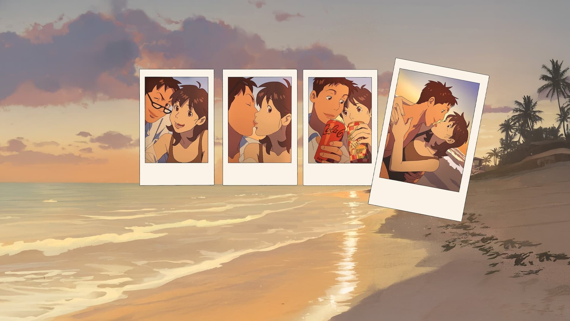 Pierduți printre stele