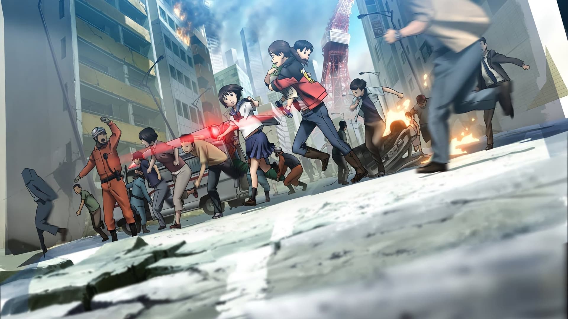 東京マグニチュード8.0