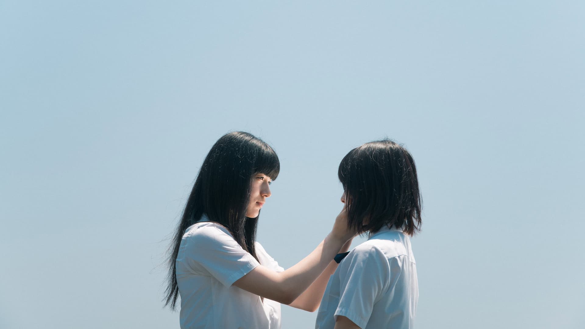 左様なら