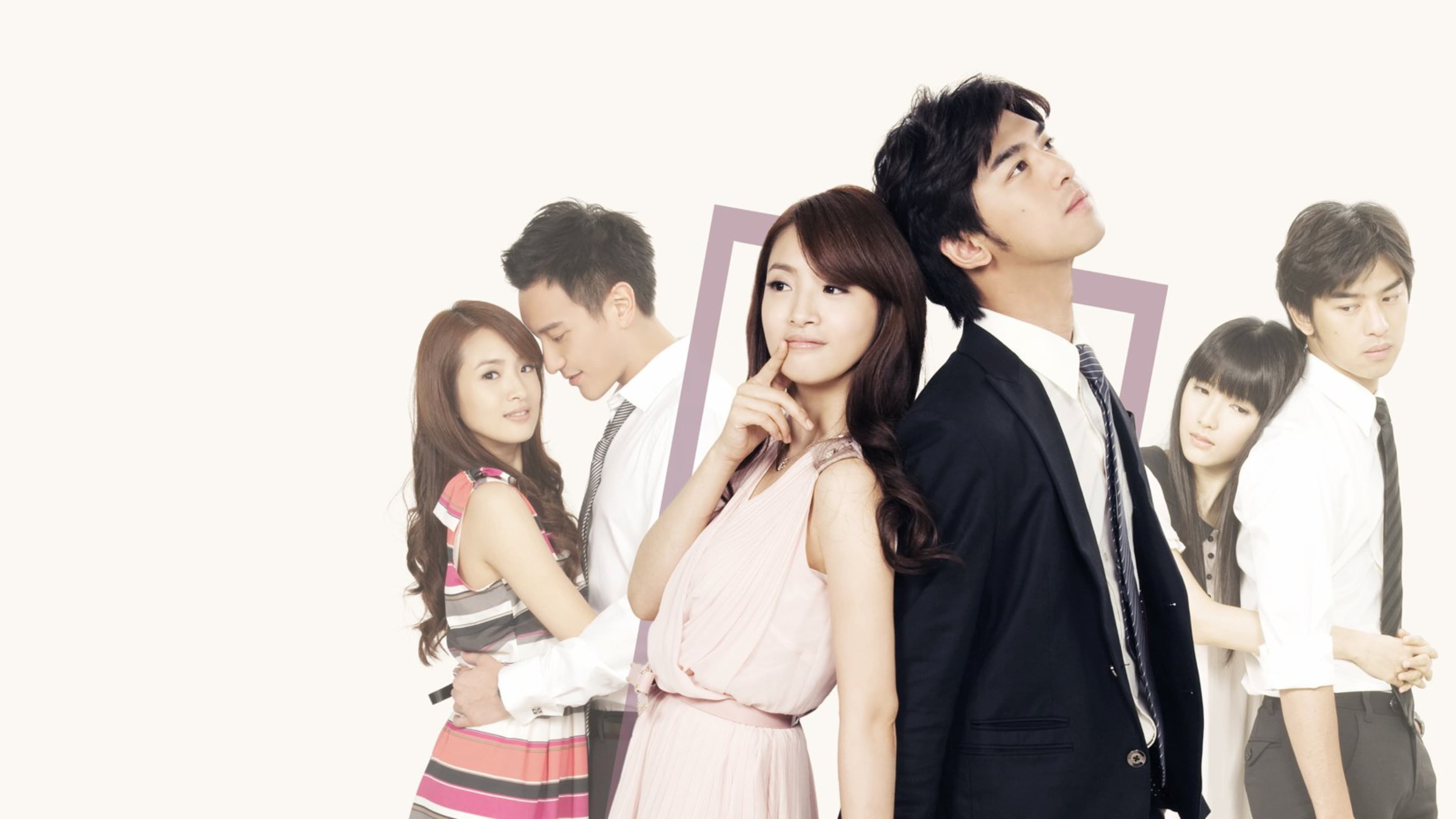 我可能不會愛你