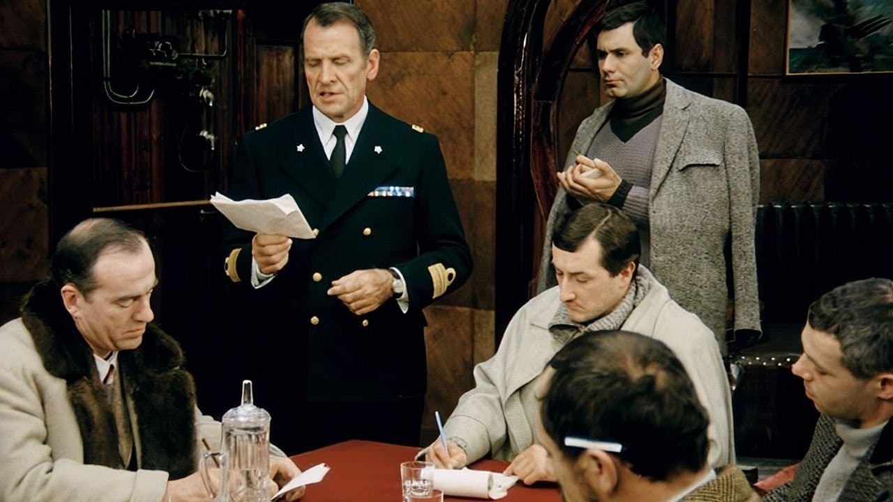 Красная палатка