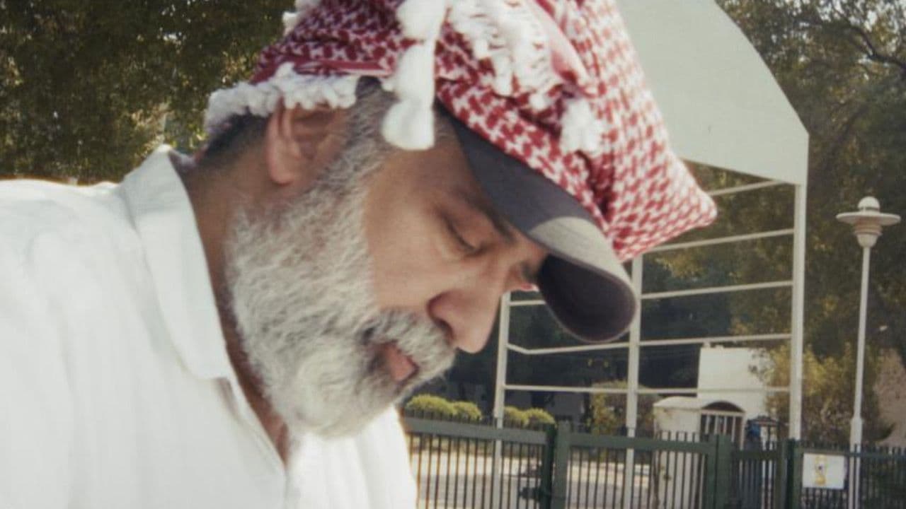 عربانة البرد