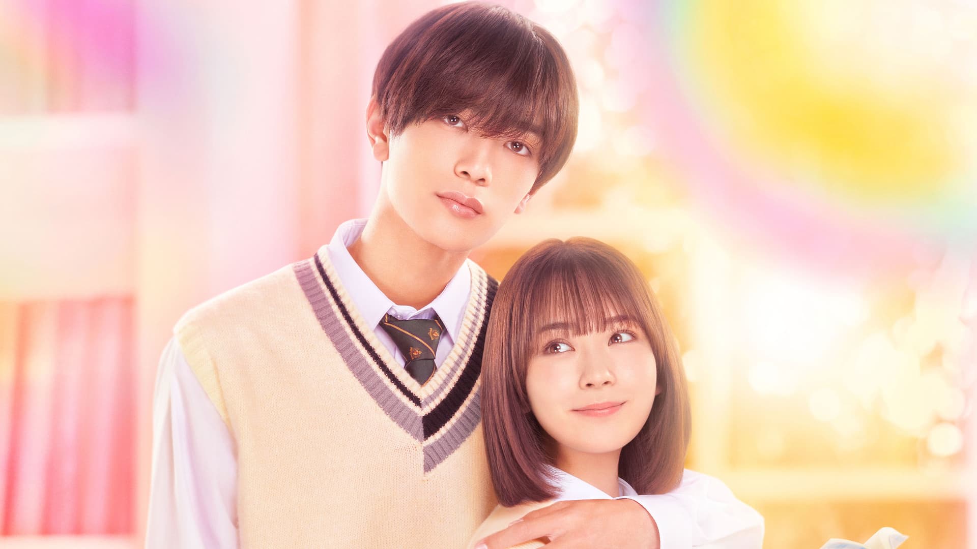 なのに、千輝くんが甘すぎる。