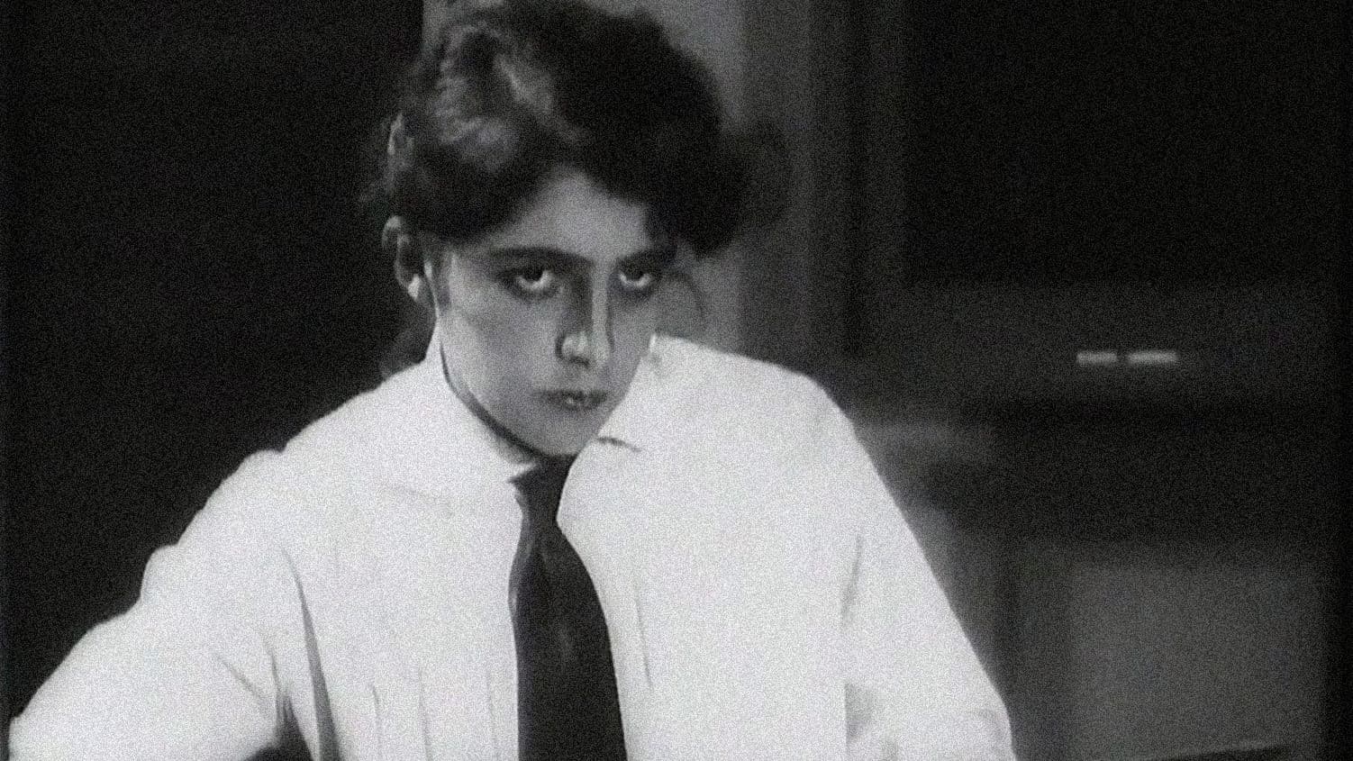 Барышня и хулиган