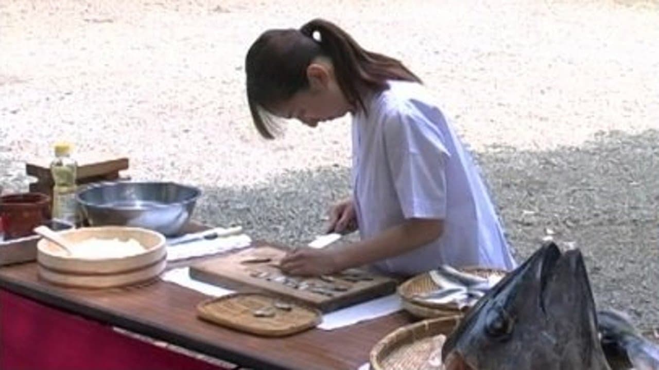 咲子の寿司　～絶品・寿司対決!!～