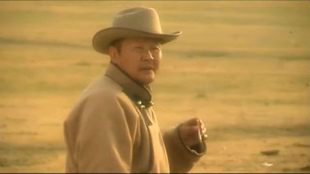 Ээждээ л үнсүүлэхсэн