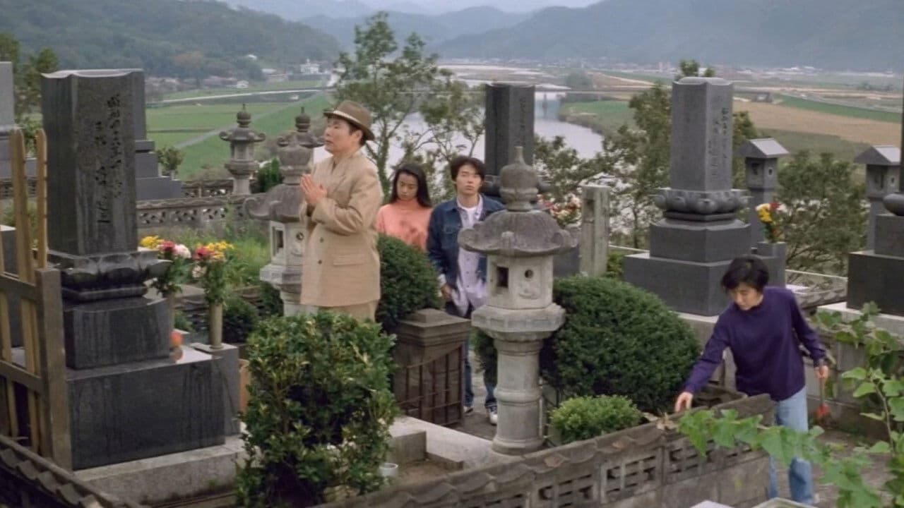 男はつらいよ 寅次郎の告白