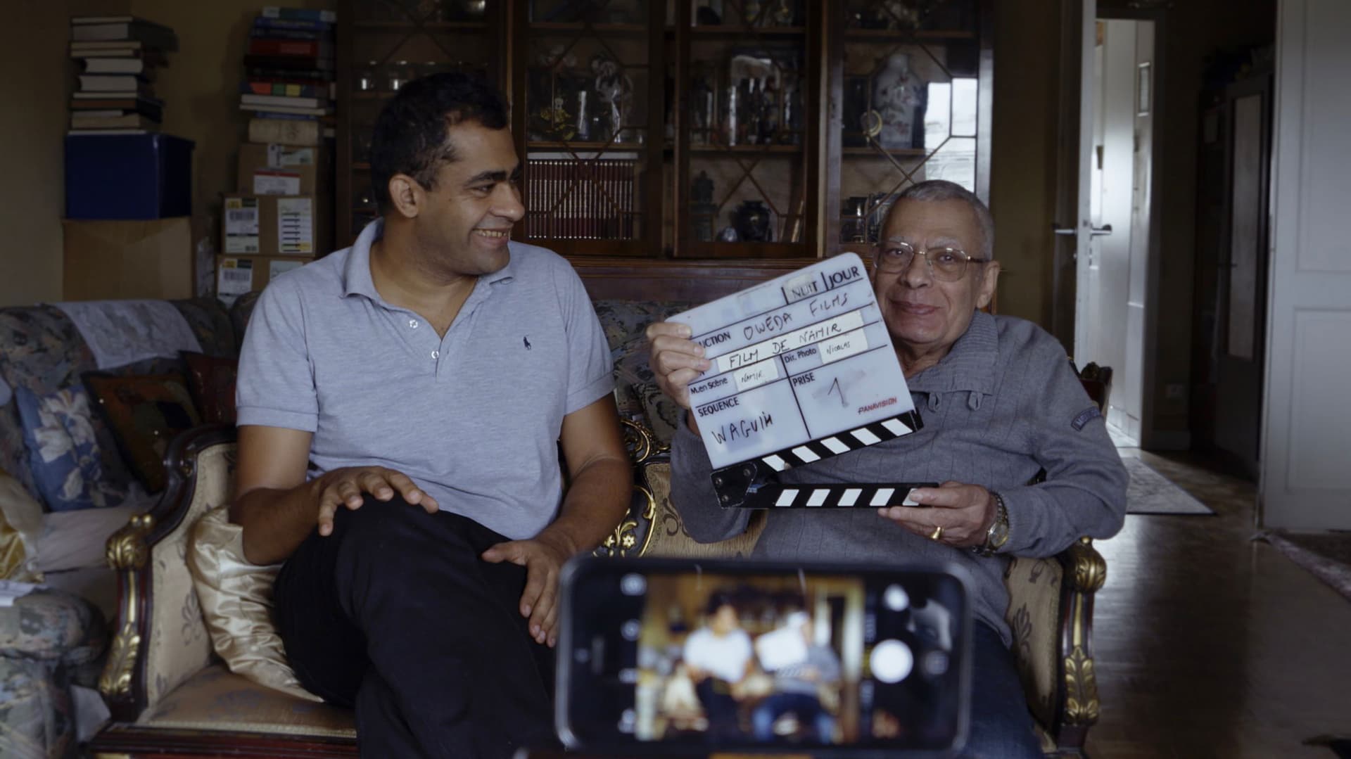 الحياة بعد سهام