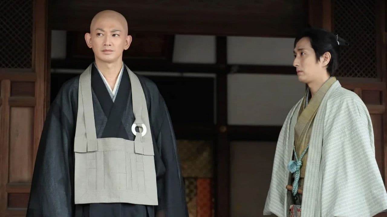 ライジング若冲