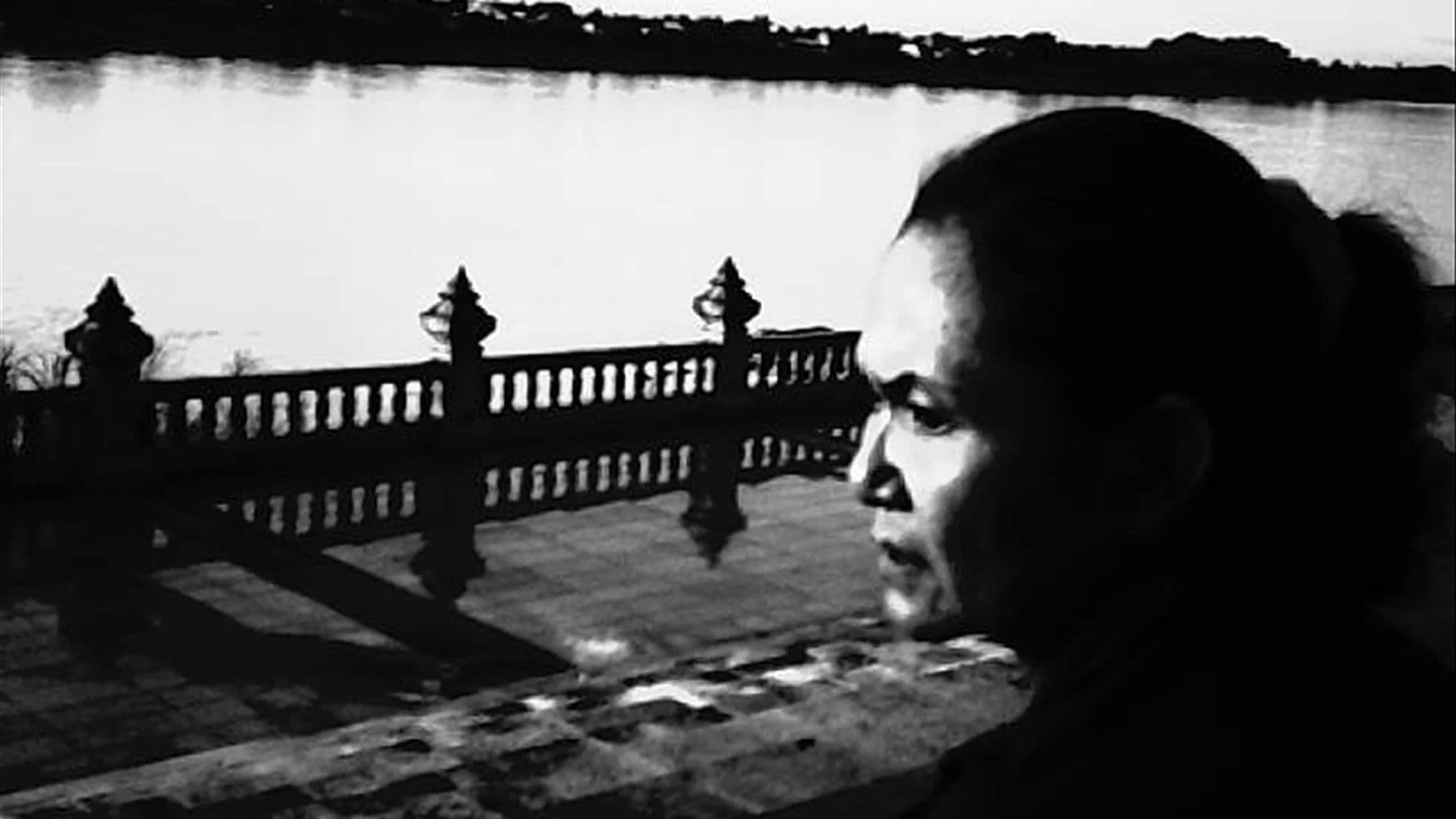 โขงแล้งน้ำ