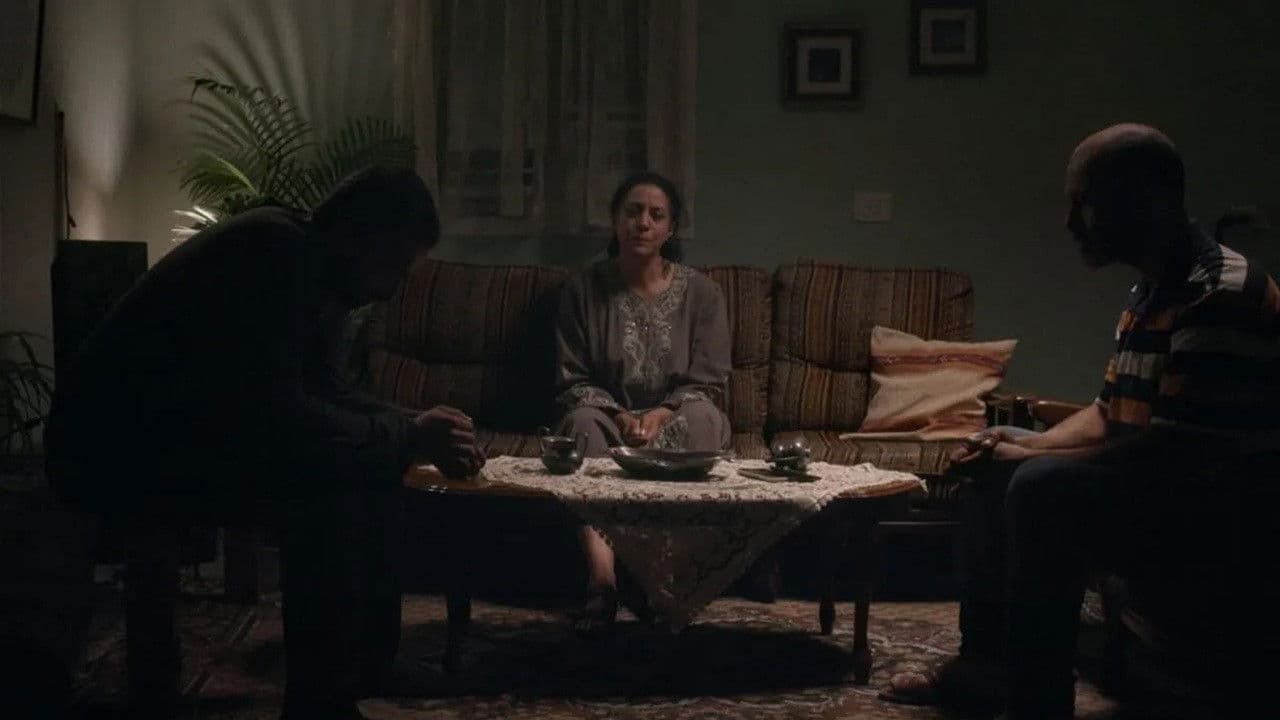 دماء كالماء