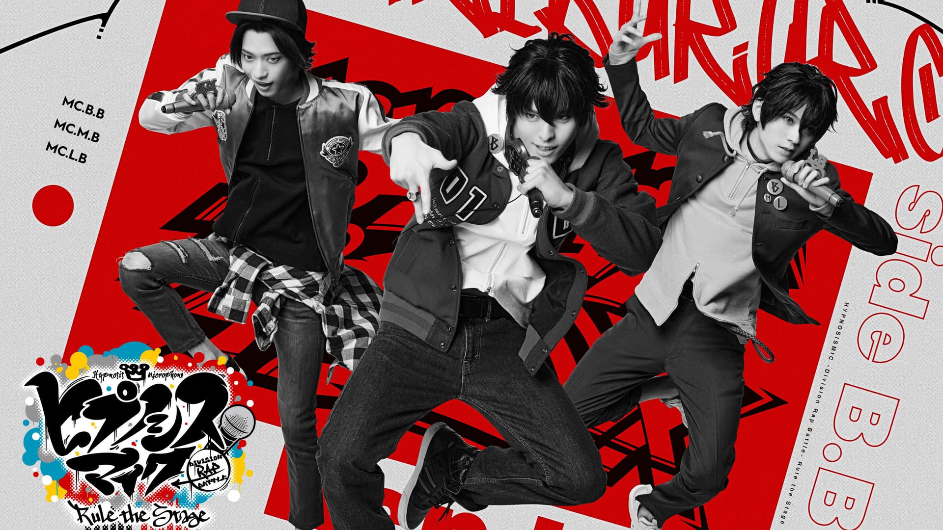 『ヒプノシスマイク -Division Rap Battle-』Rule the Stage《Rep LIVE side B.B》