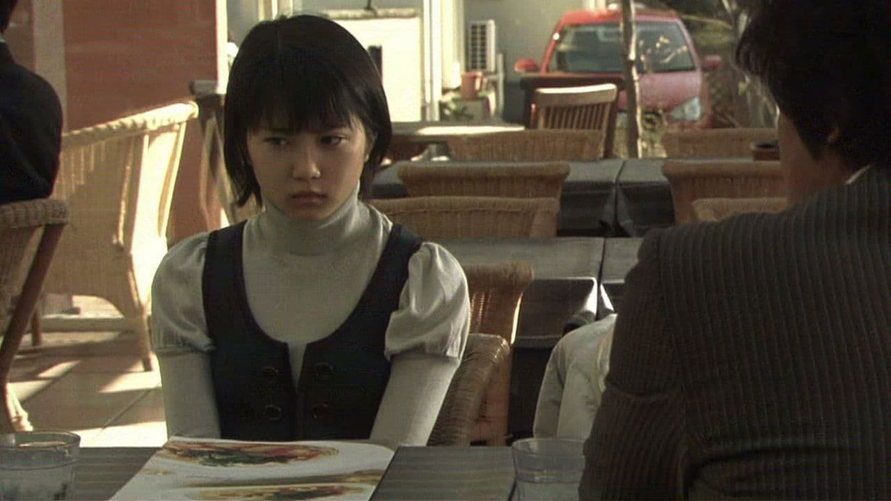 誰も守ってくれない