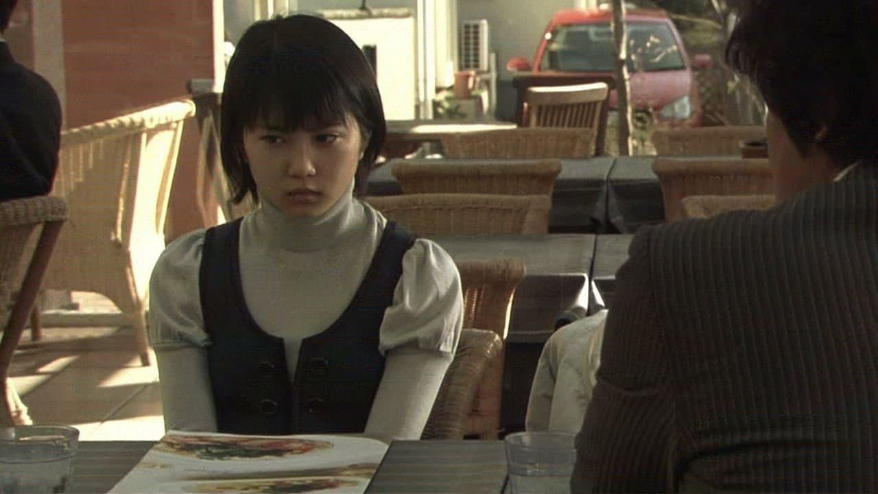 誰も守ってくれない