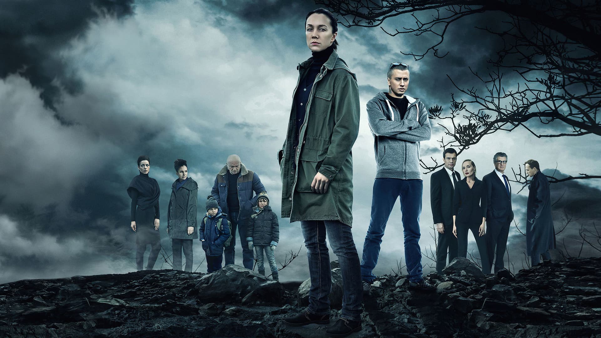 Преступление