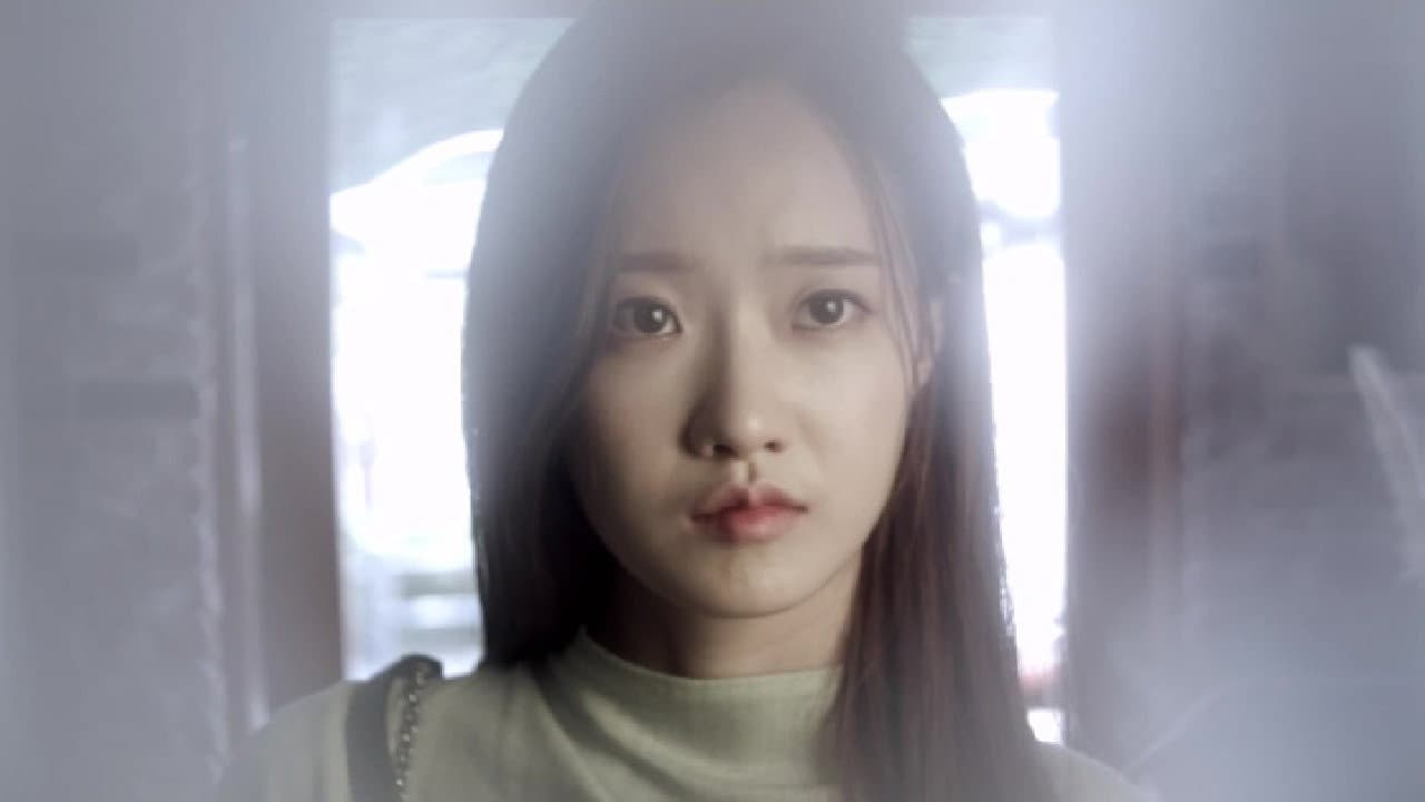 어린 공주