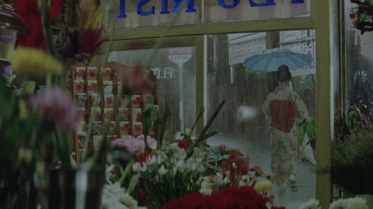 女は二度生まれる