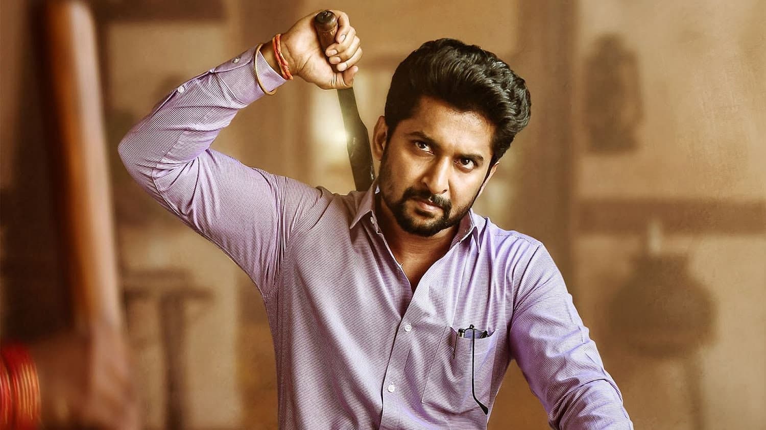 టక్ జగదీష్