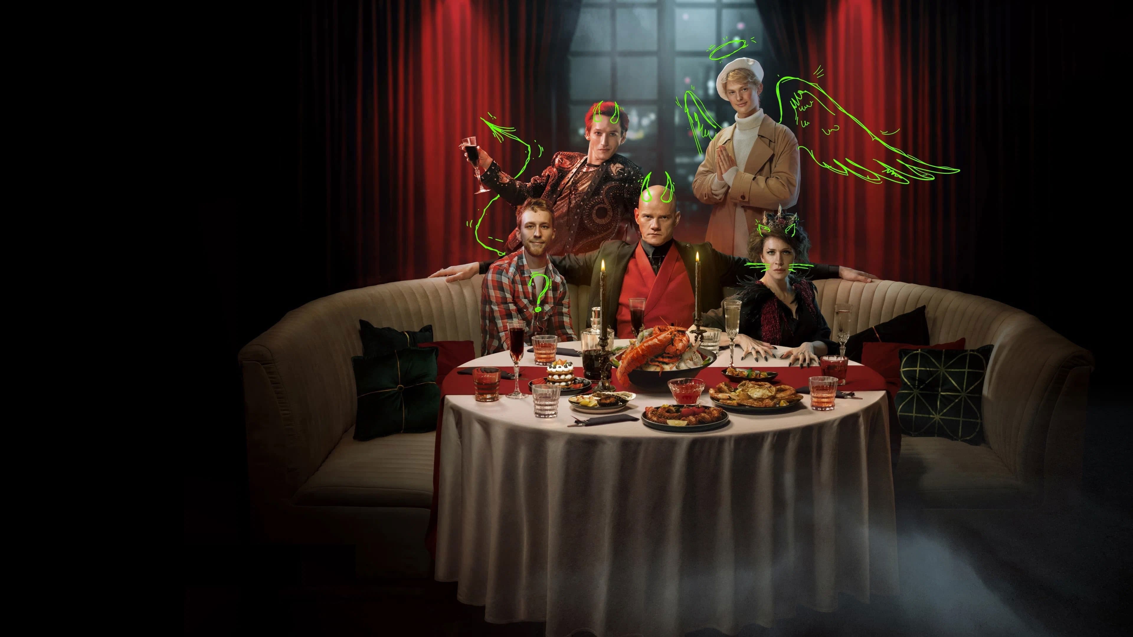 Конец света