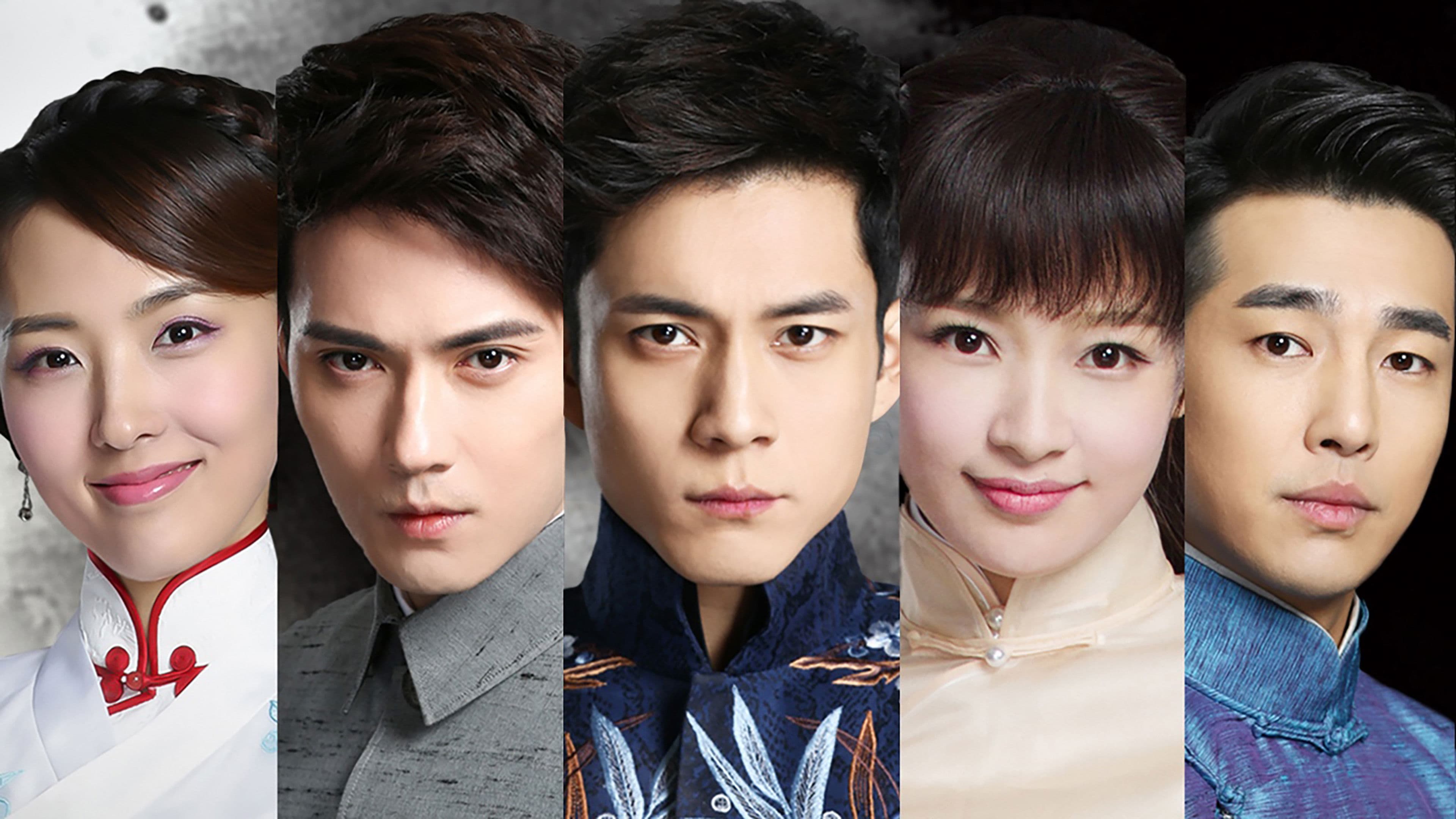 人生若如初相见