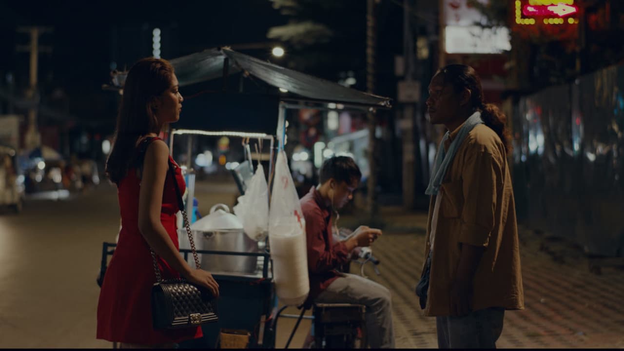 សំឡេងរាត្រី