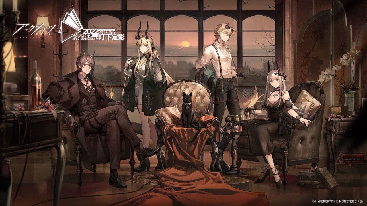 《明日方舟》2022「音律联觉-灯下定影」