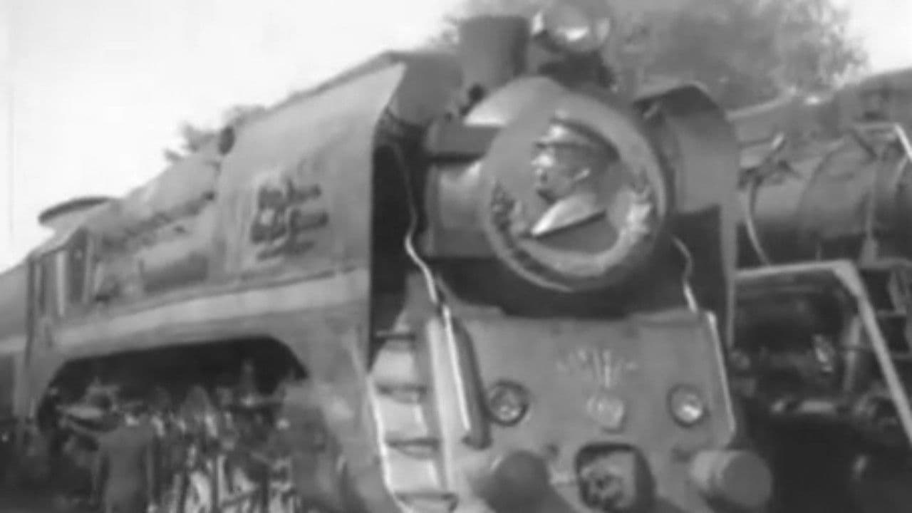 Дорога имени Октября