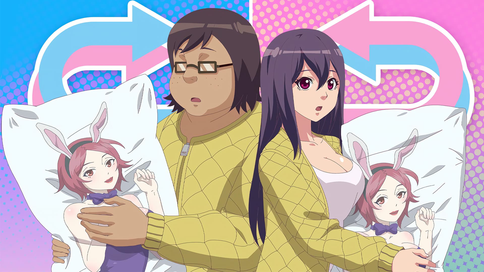 어느 날 잠에서 깨어보니 베이글녀가 되어 있었다