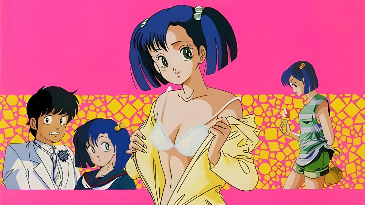 シンデレラ エクスプレス